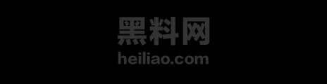 推特足控1